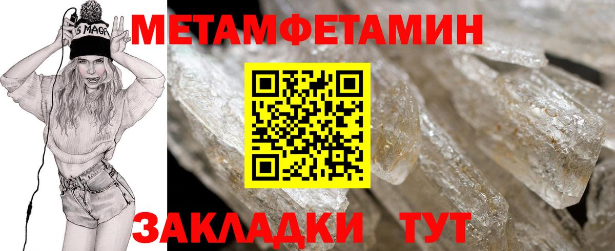 Владимир  АМФ 97%  АМФ  Вход с VPN 