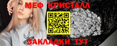 apvp Мариинск