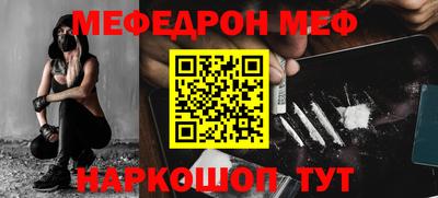 соль курить ск Малоярославец