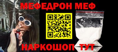 mdma Малгобек
