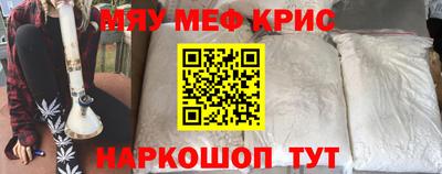 соль курить ск Малоярославец