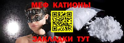 mdma Малгобек