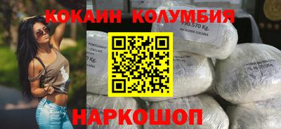 mdma Малгобек