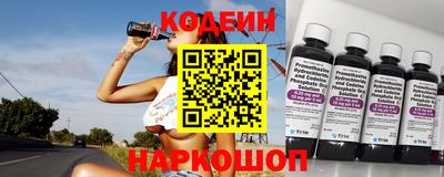 соль курить ск Малоярославец