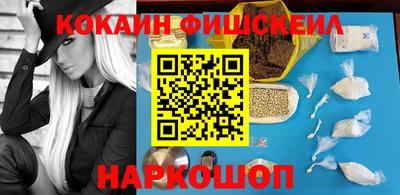 mdma Малгобек