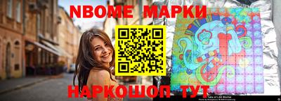 mdma Малгобек