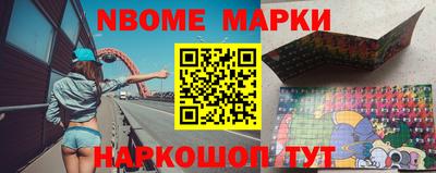 mdma Малгобек