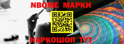mdma Малгобек
