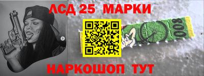 соль курить ск Малоярославец