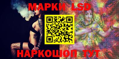 mdma Малгобек