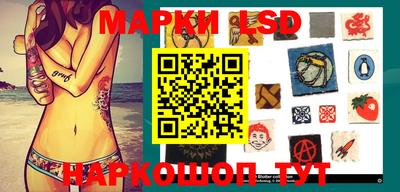 mdma Малгобек