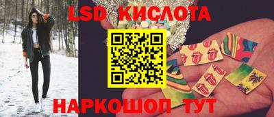 соль курить ск Малоярославец