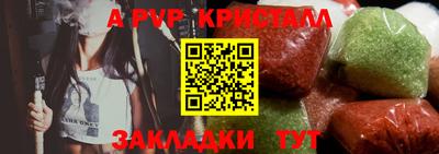 mdma Малгобек
