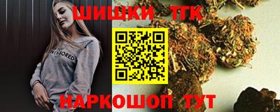 apvp Мариинск