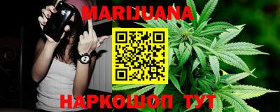 apvp Мариинск