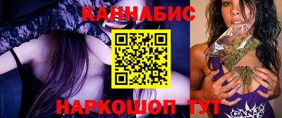 apvp Мариинск