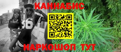 apvp Мариинск