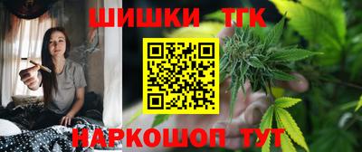 mdma Малгобек
