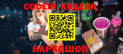 соль курить ск Малоярославец