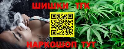 mdma Малгобек