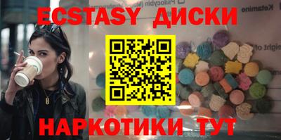 apvp Мариинск