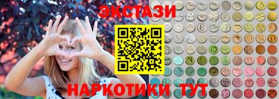соль курить ск Малоярославец