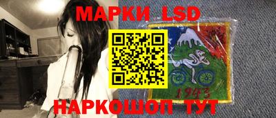 mdma Малгобек