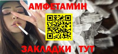 mdma Малгобек