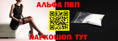 соль курить ск Малоярославец