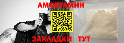соль курить ск Малоярославец