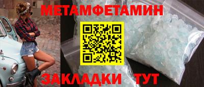 mdma Малгобек