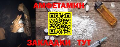 mdma Малгобек