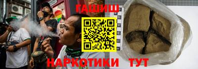 соль курить ск Малоярославец