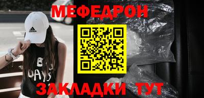 соль курить ск Малоярославец