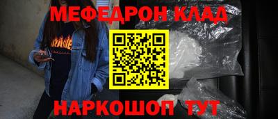 apvp Мариинск